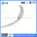 High quality 7x19 wire rope